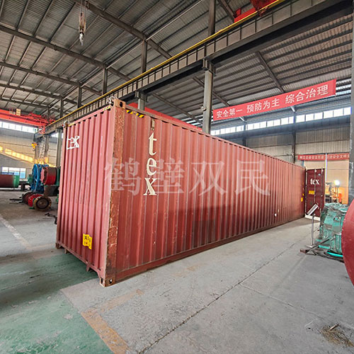 井架出口發(fā)貨！